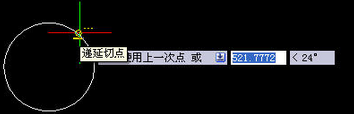 CAD递延切点214.png