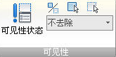 CAD粗糙度符号怎么画