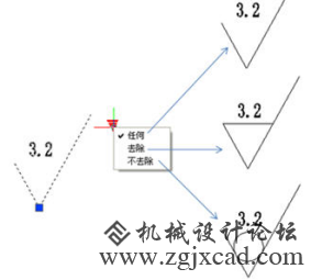 CAD粗糙度符号怎么画