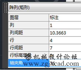 CAD矩形阵列角度怎么设置