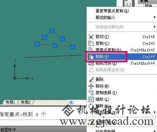 CAD基点复制