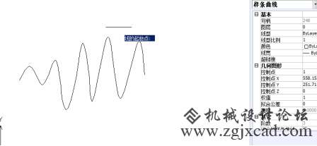 cad样条曲线怎么合并