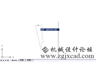 CAD旋转曲面