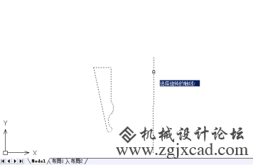 CAD旋转曲面
