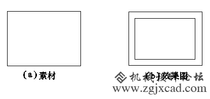 CAD怎样指定距离进行偏移操作136.png