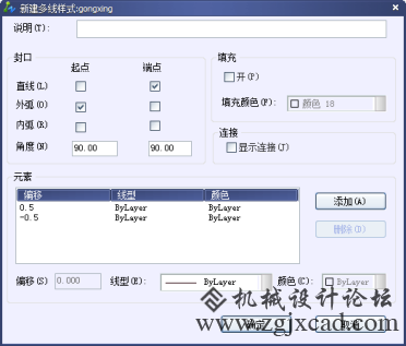 CAD拱形门怎么画