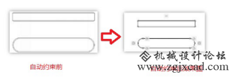 CAD自动约束有什么用