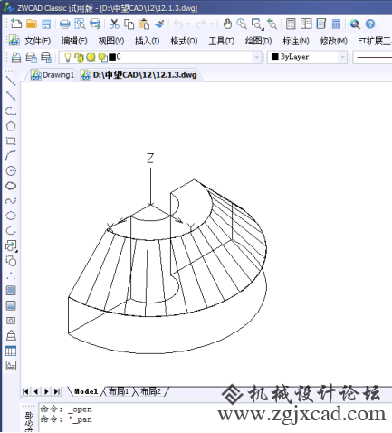 CAD怎样创建球面坐标
