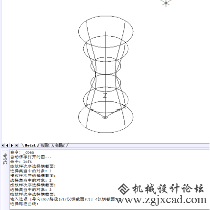 cad放样怎么变实体