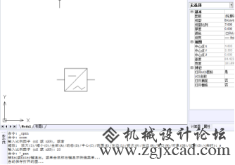 CAD等比例缩放视图