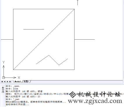 CAD等比例缩放视图