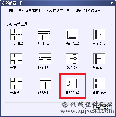 CAD多段线顶点太多了怎么办