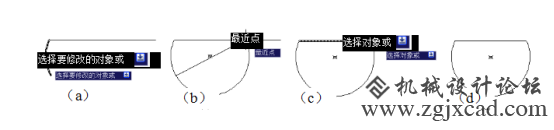 CAD怎么拉长图形对象