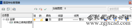 CAD视口打印如何去掉线框