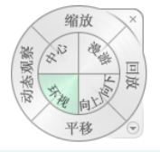 CAD怎么关闭控制盘