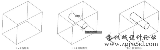 CAD动态UCS怎么用230.png