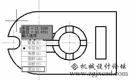 CAD如何查询半径342.png