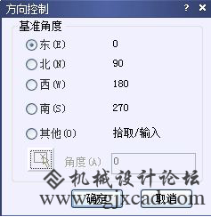 CAD如何设置绘图单位和单位界限604.png
