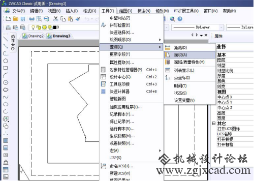 CAD如何求封闭图形面积141.png