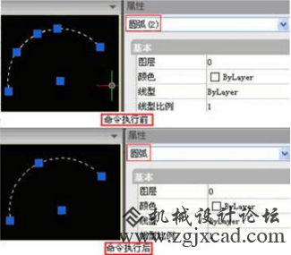 CAD图形重叠线删除267.png
