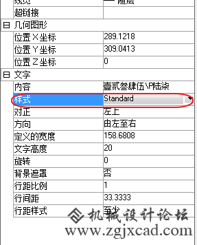 cad打印pdf字体变问号