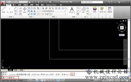 CAD获取X、Y轴都有一定距离的点