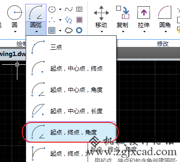 CAD画弧线与两条平行直线相切