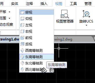 CAD如何画正三棱锥