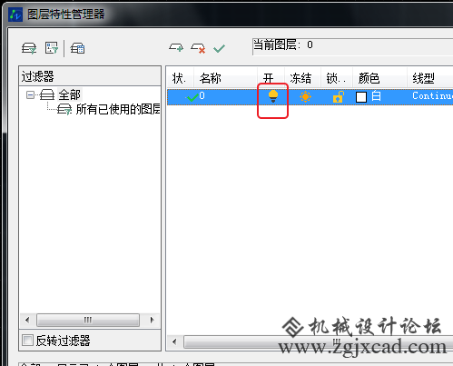 CAD无法建立面域