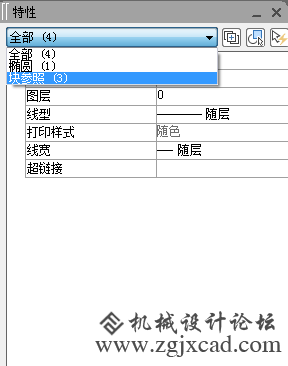 CAD查看所有的块数量、形状