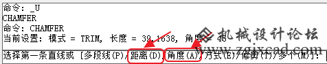 CAD如何画倒角，如何画45度30度倒角