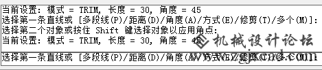 CAD如何画倒角，如何画45度30度倒角