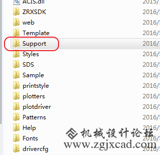 CAD、中望CAD添加填充图案