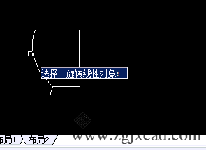 CAD旋转网格命令画碗