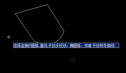 CAD合并多条线段