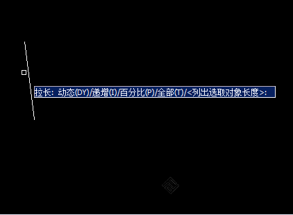 CAD右侧工具栏图形移动命令