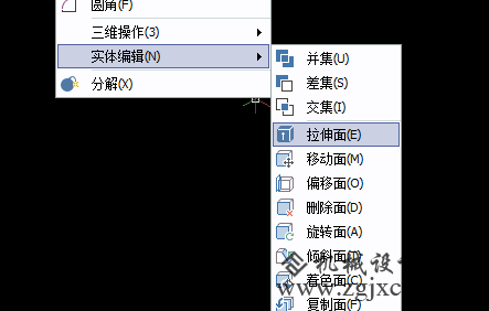 CAD拉伸面命令画简单螺母教程