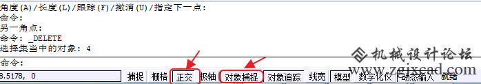 CAD拉伸面命令画简单螺母教程