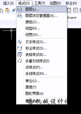 CAD绘制图像顺序