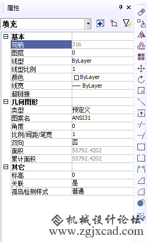 CAD如何编辑修改图案填充