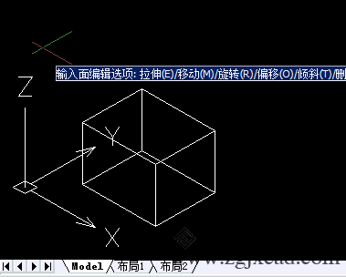 CAD三维视图转回二维视图