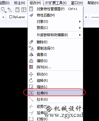 CAD拉伸变平移