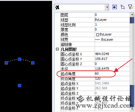 CAD查看弧线角度