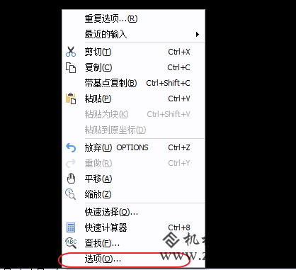 CAD改变十字光标和光标中心的大小
