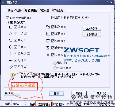 Image 4.png
