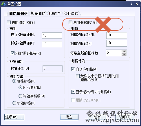 Image 6.png