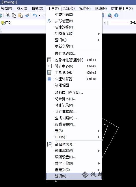 CAD ctrl+1不显示特性、属性