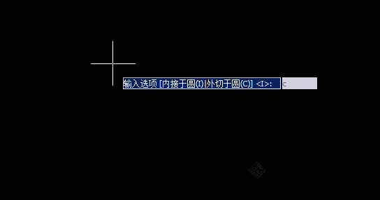 CAD如何画正三角形
