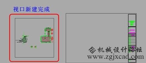 CAD中怎么在布局里设置不同的比例出图