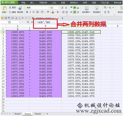 QQ图片20160714154509.png